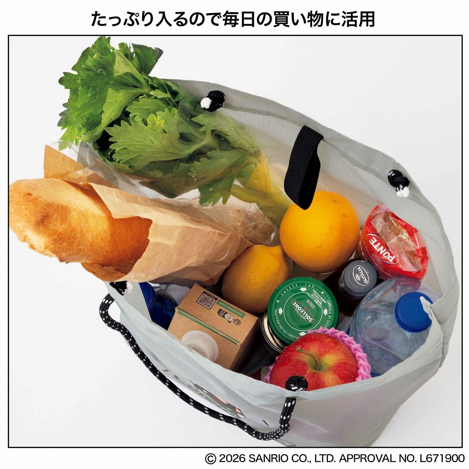 InRed(インレッド) 2026年10月号 · 赠品细节 3