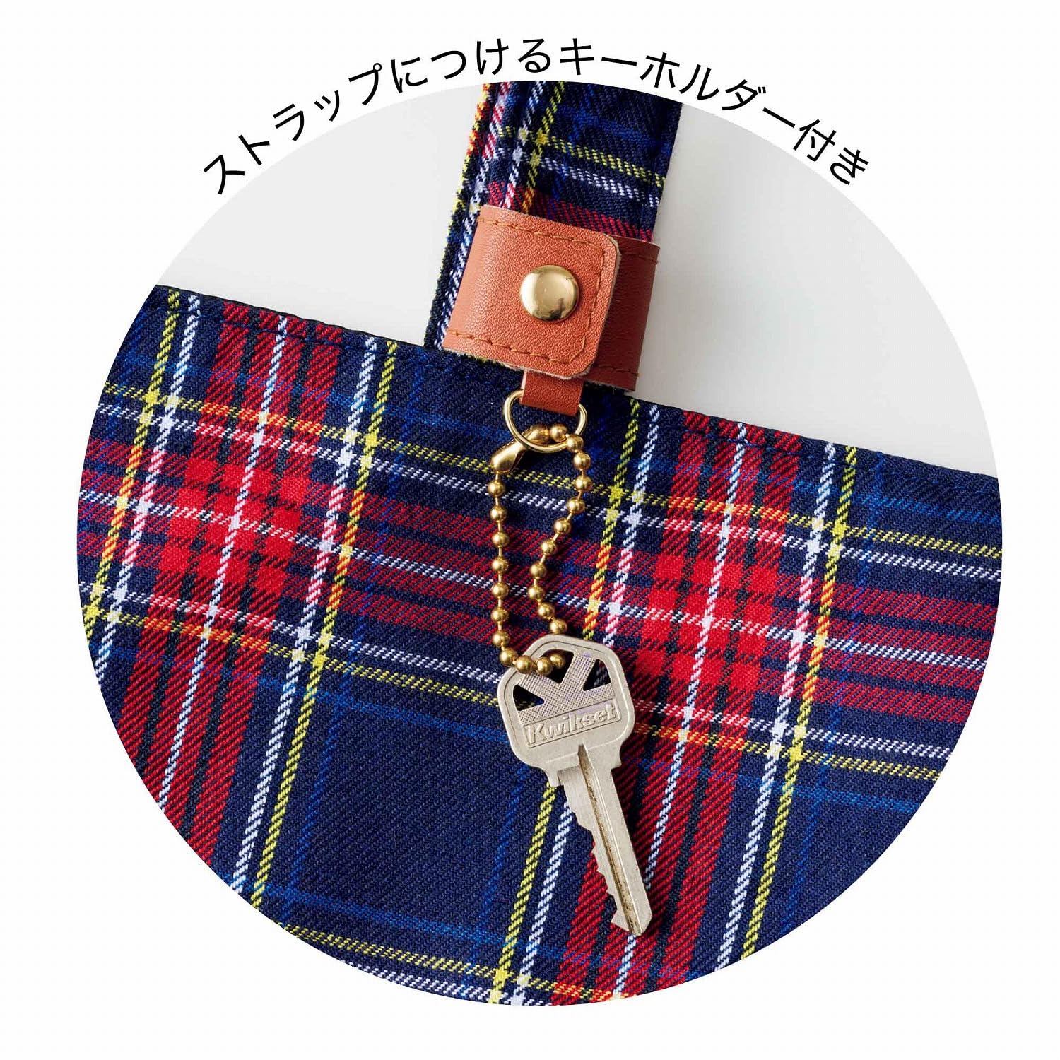 リンネル 2026年10月号 · 赠品细节 1