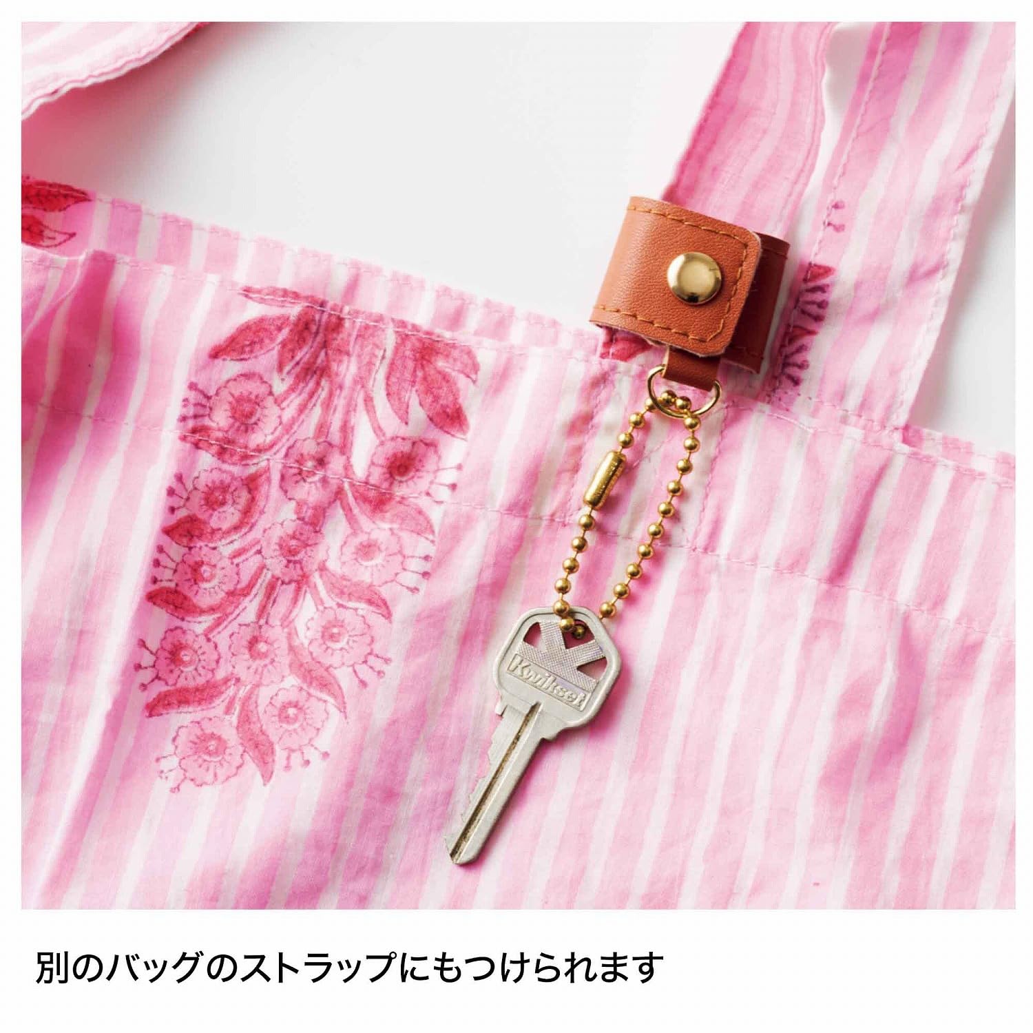 リンネル 2026年10月号 · 赠品细节 3
