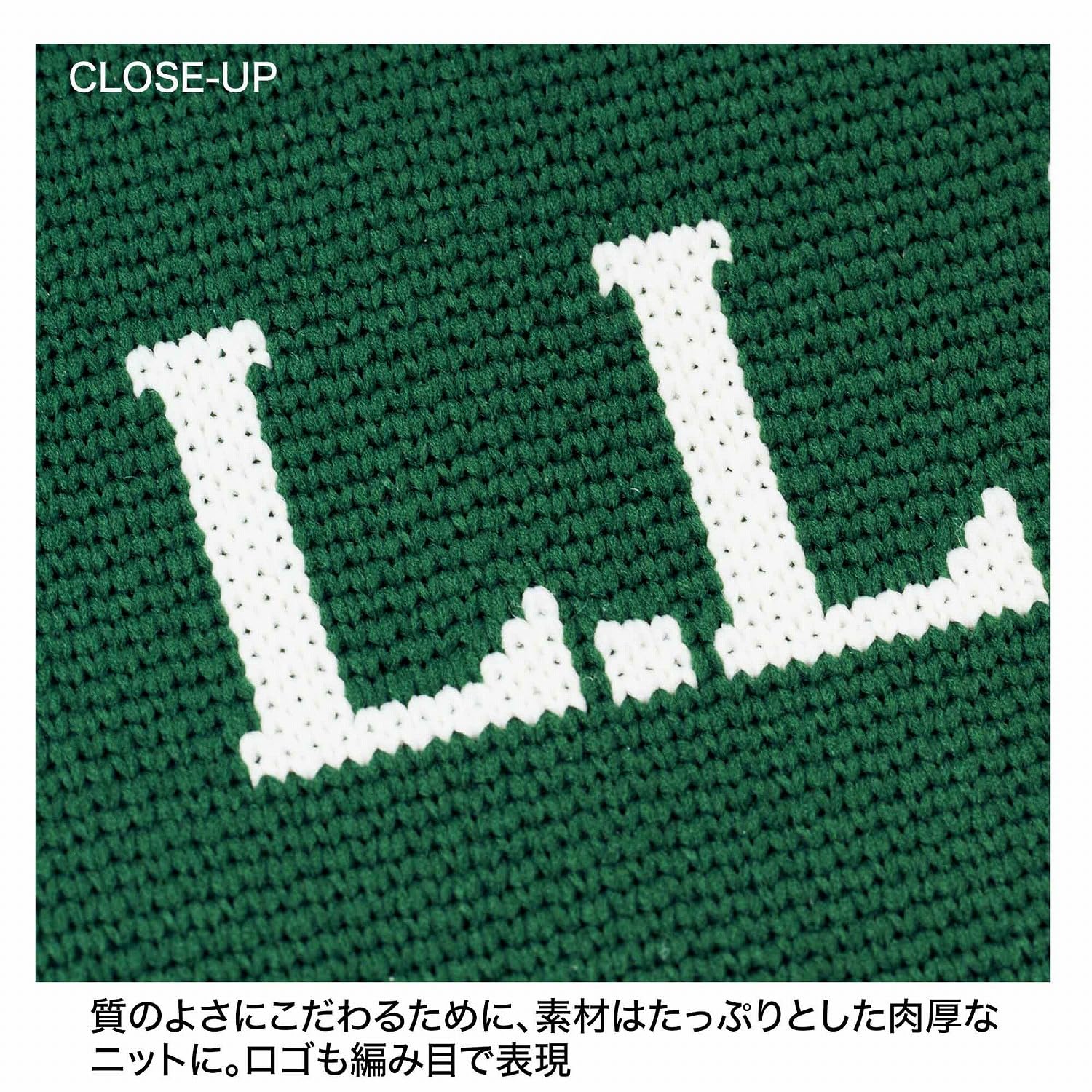 リンネル 2026年11月号 · 赠品细节 2