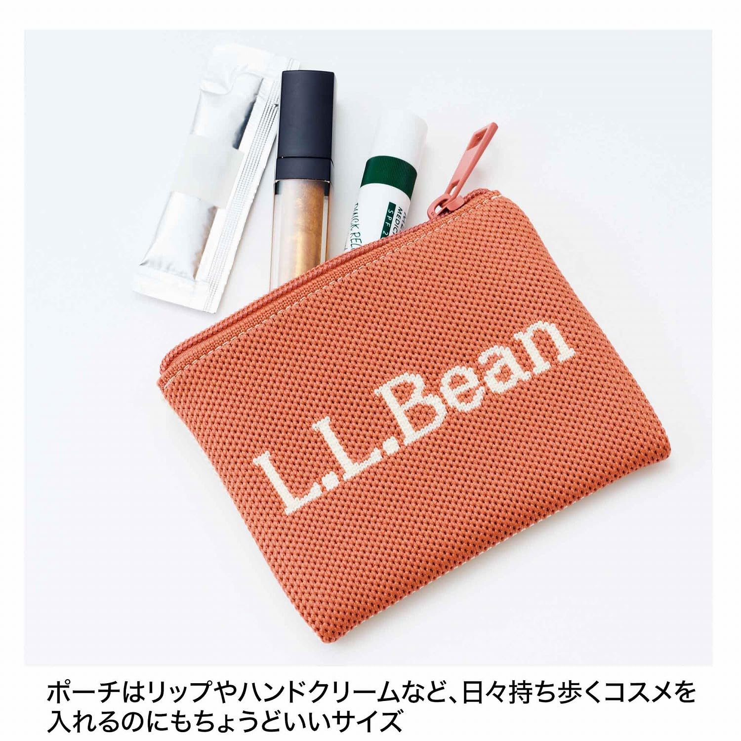 リンネル 2026年11月号 · 赠品细节 4