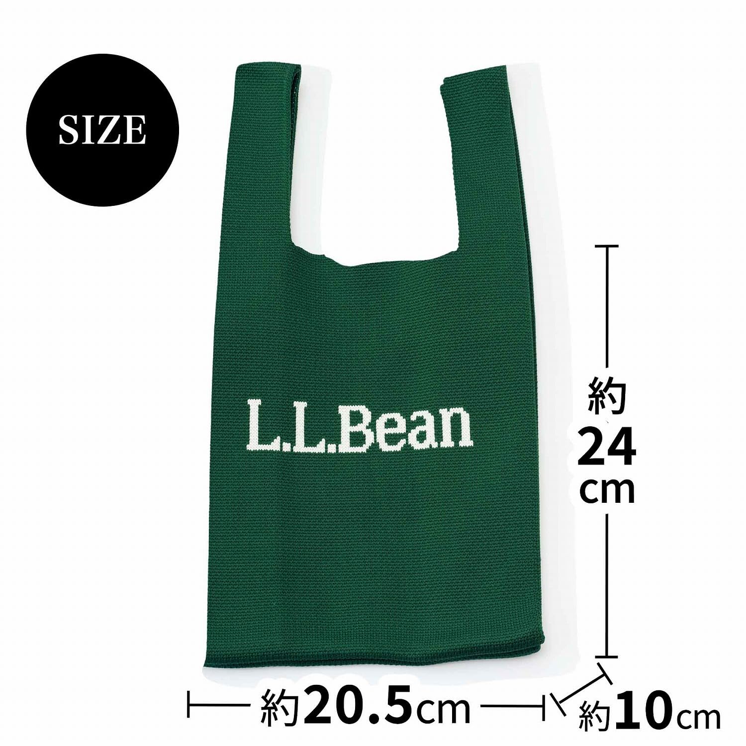 リンネル 2026年11月号 · 赠品细节 5