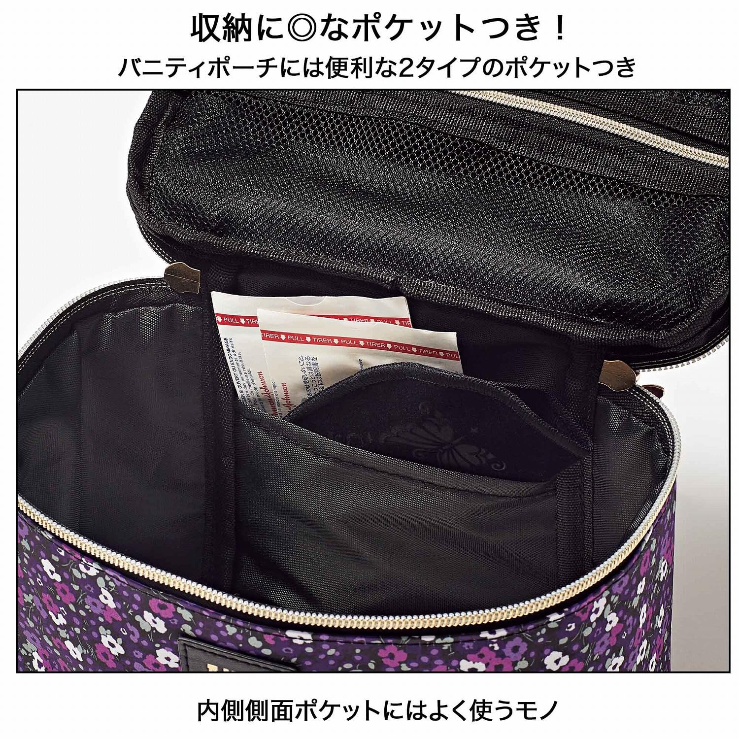 sweet(スウィート) 2026年10月号 · 赠品细节 3